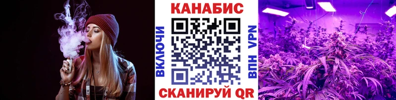 Купить наркотики сайты Горячий Ключ omg зеркало  A-PVP  МАРИХУАНА  КОКАИН  АМФЕТАМИН 
