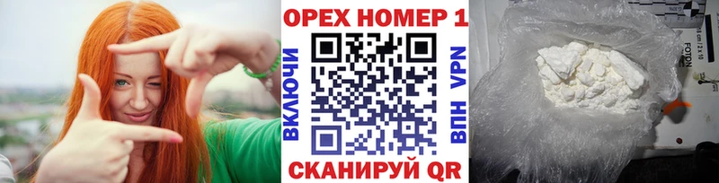 COCAIN 98%  цена   Горячий Ключ 