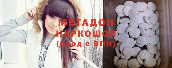 прущие крисы Богданович