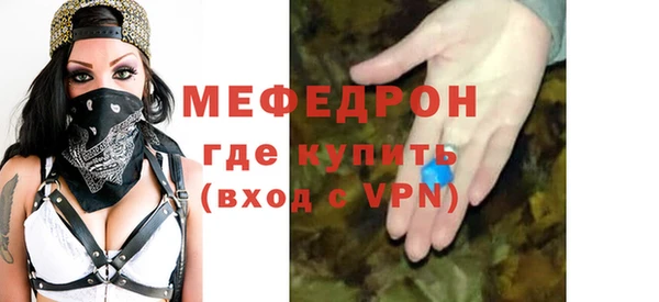 кокаин колумбия Богородицк