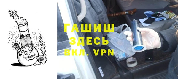 кокаин колумбия Богородицк