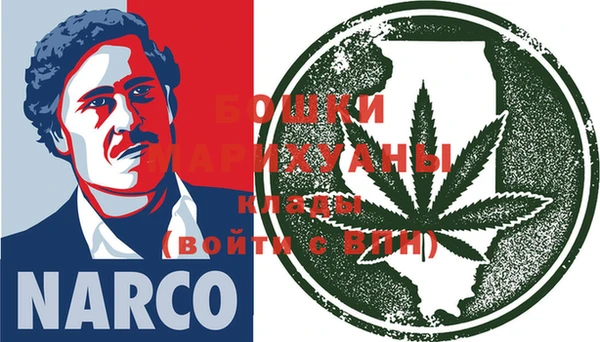 прущие крисы Богданович