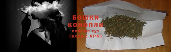 кокаин колумбия Богородицк
