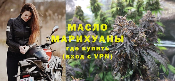 ешки Бронницы