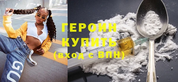 прущие крисы Богданович
