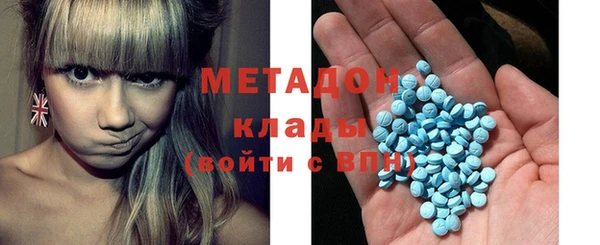 PSILOCYBIN Бородино