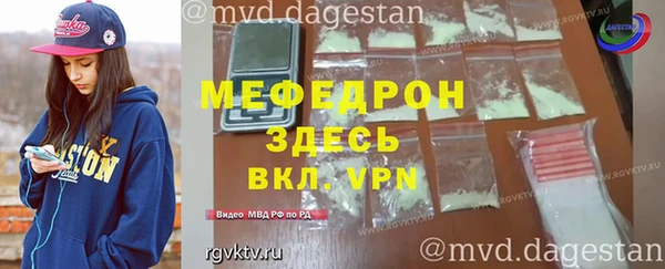 PSILOCYBIN Бородино