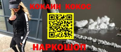 первитин Малоярославец
