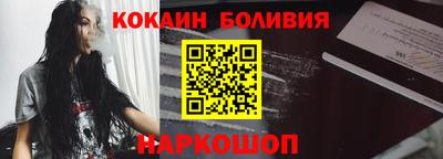 первитин Малоярославец