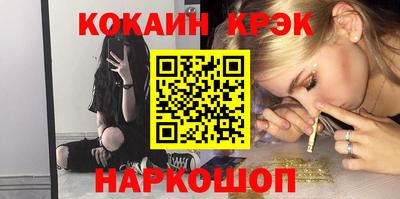 первитин Малоярославец