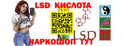 первитин Малоярославец