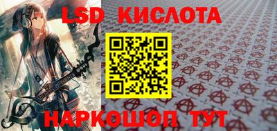 apvp Холмск