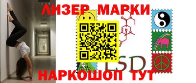 первитин Малоярославец