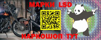 COCAINE Мариинск