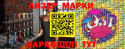 метамфетамин Химки