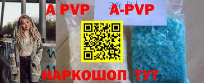 первитин Малоярославец