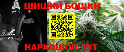 COCAINE Мариинск