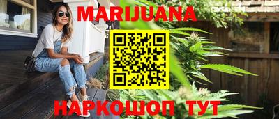 первитин Малоярославец