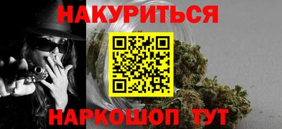 COCAINE Мариинск