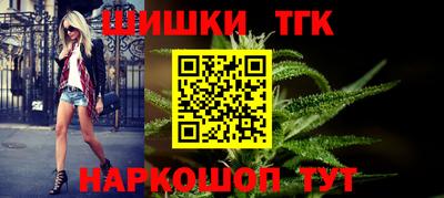 COCAINE Мариинск