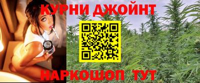 первитин Малоярославец