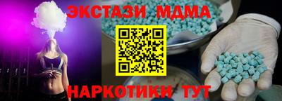 дистиллят марихуана Хасавюрт