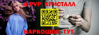 марки nbome Малгобек