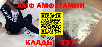 марки nbome Малгобек