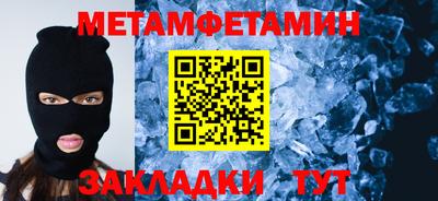 COCAINE Мариинск