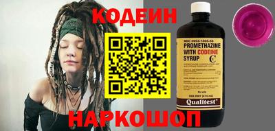 первитин Малоярославец